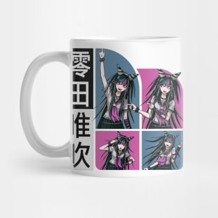 Ibuki Mioda Mug